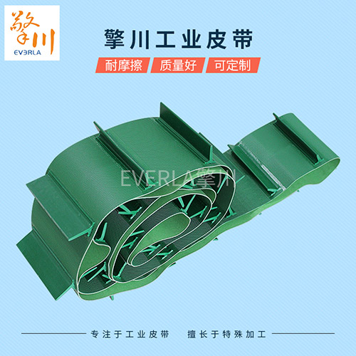 PVC輸送帶怎么樣才不會(huì)跑偏呢？