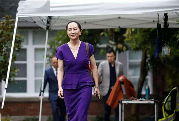 食品輸送帶廠家：孟晚舟案裁決出爐！這意味著什么？