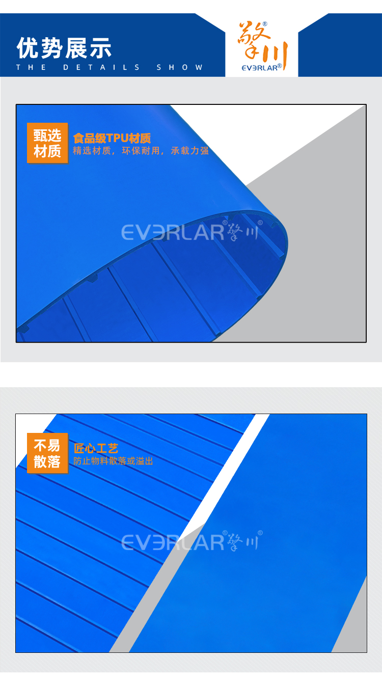 詳情頁多用平臺(tái)-帶R_06.jpg