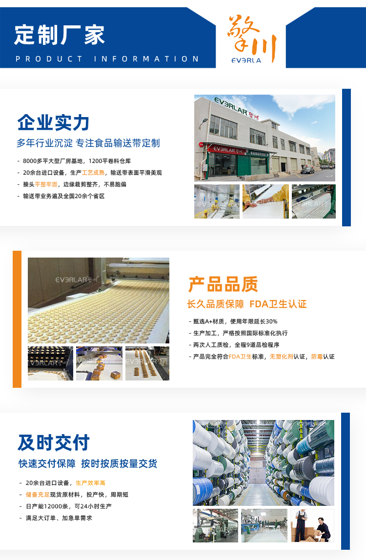 詳情頁多用平臺(tái)-帶R_09.jpg